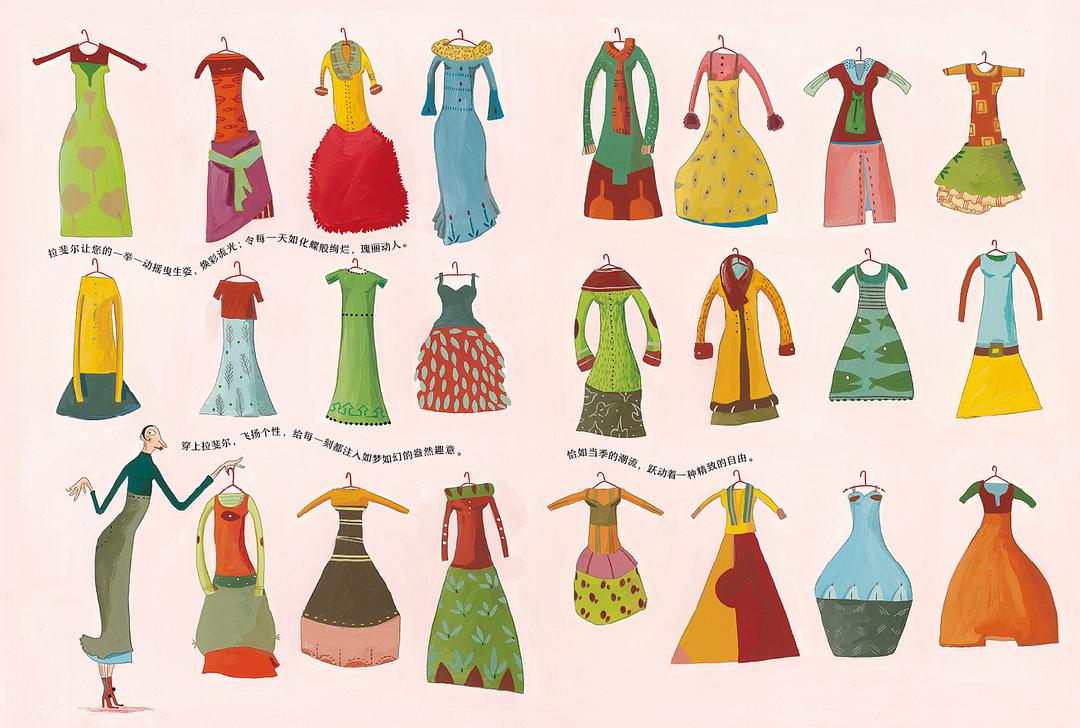 真正的美不是穿衣打扮,高级的美一定是独立优雅和知性