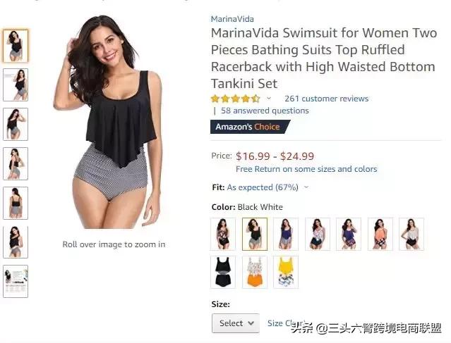 亚马逊选品技巧有哪些方法,亚马逊选品技巧有哪些