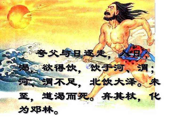 原来中国神话有这么多种类,远古历史神话大全