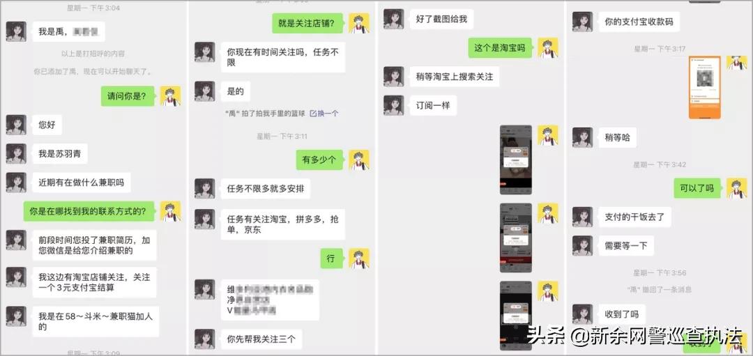 给淘宝店铺好评红包,淘宝好评返红包店铺