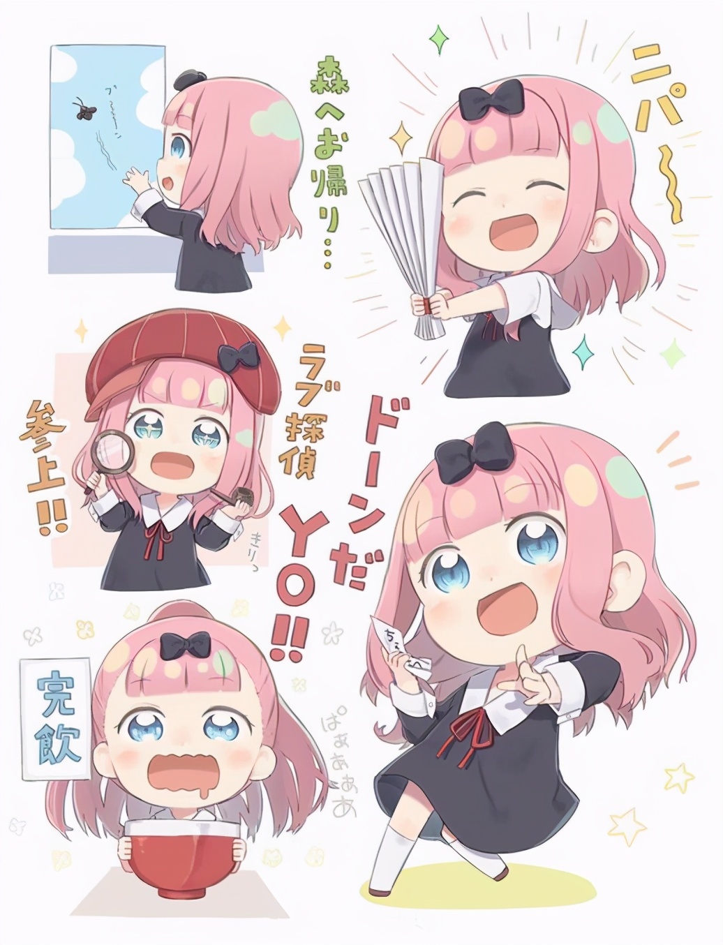 q版动漫画师推荐,q版动漫画师