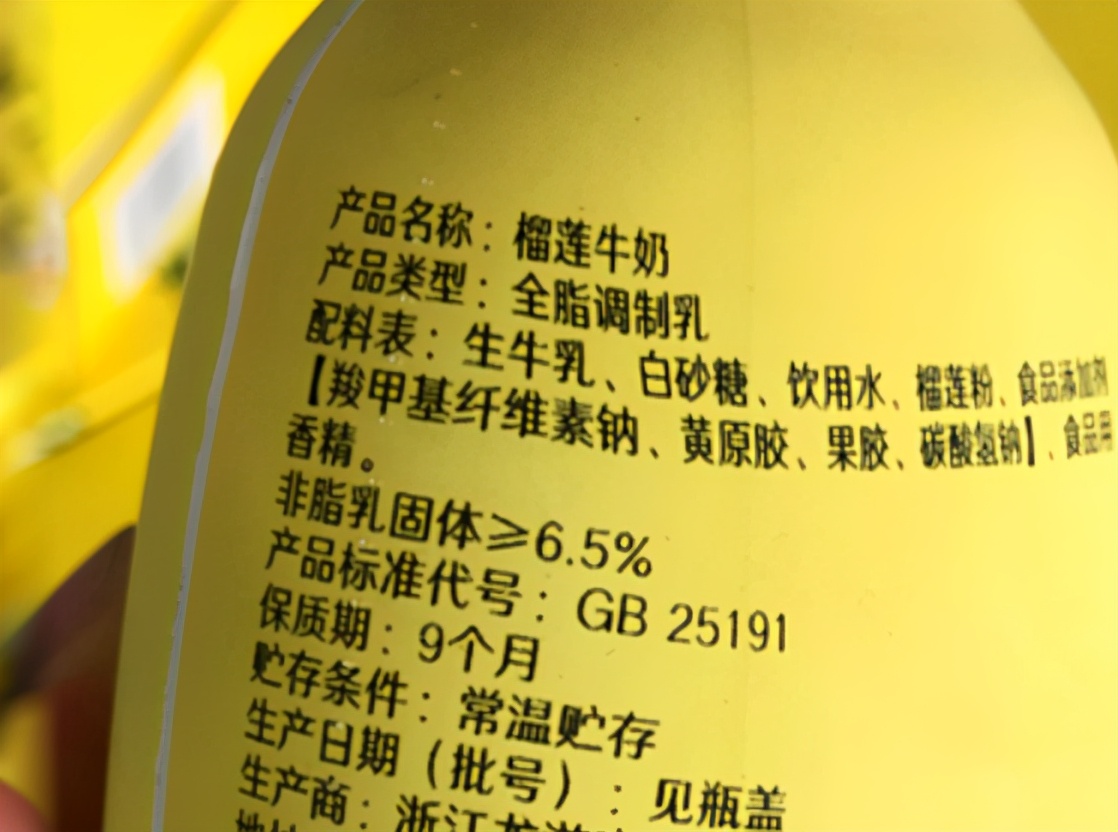 泰国榴莲进口中国需要什么,国产榴莲对泰国榴莲的冲击