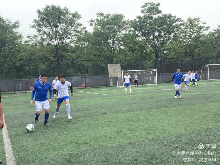 2019西安长安杯足球赛,2021大明宫足球赛