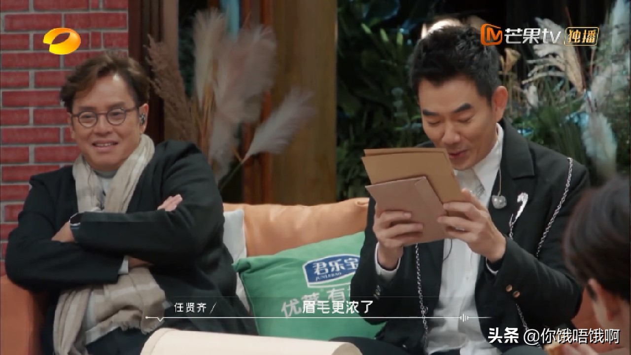 任贤齐人品有多好完整版,任贤齐人品让人折服刘德华