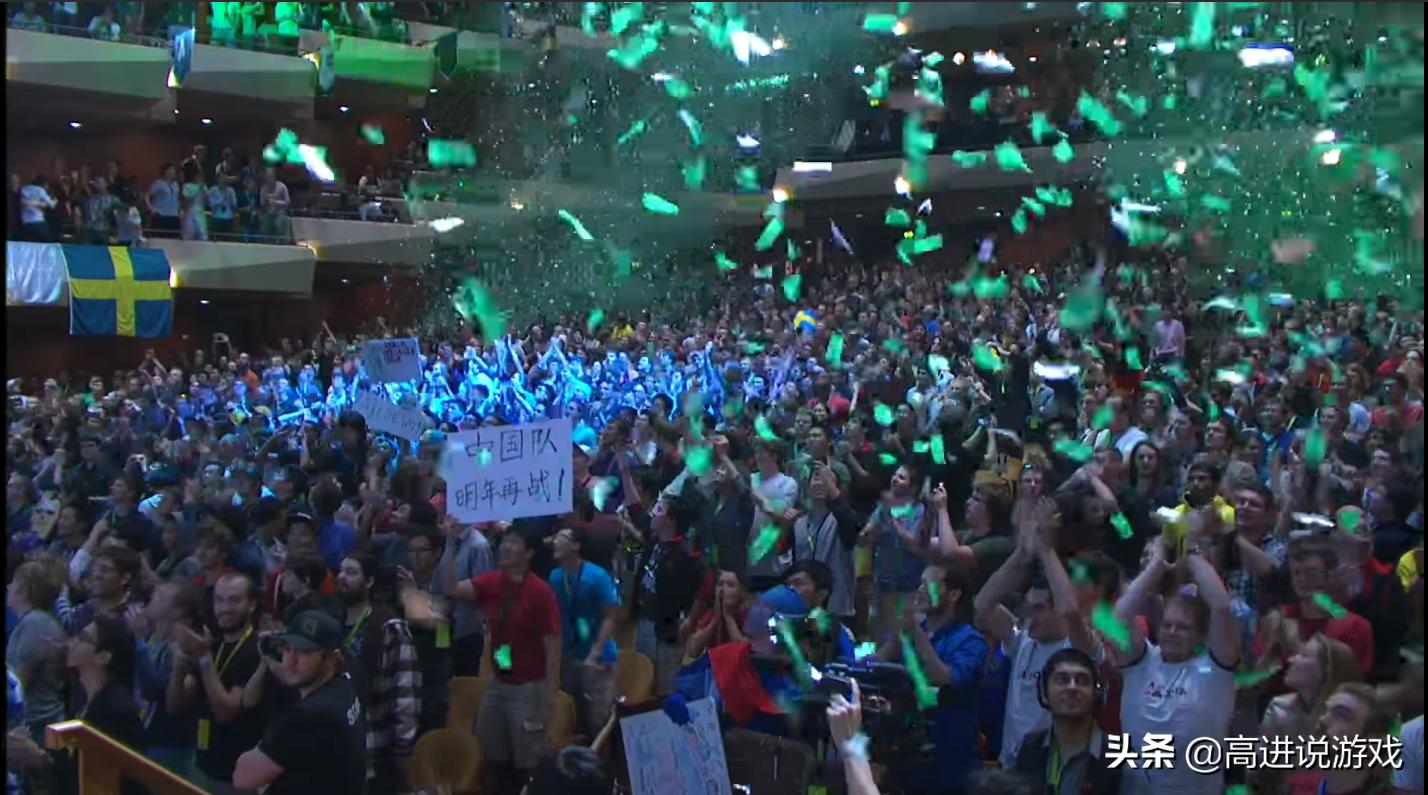 dota2比赛t18视频,dota2ti历史高光时刻