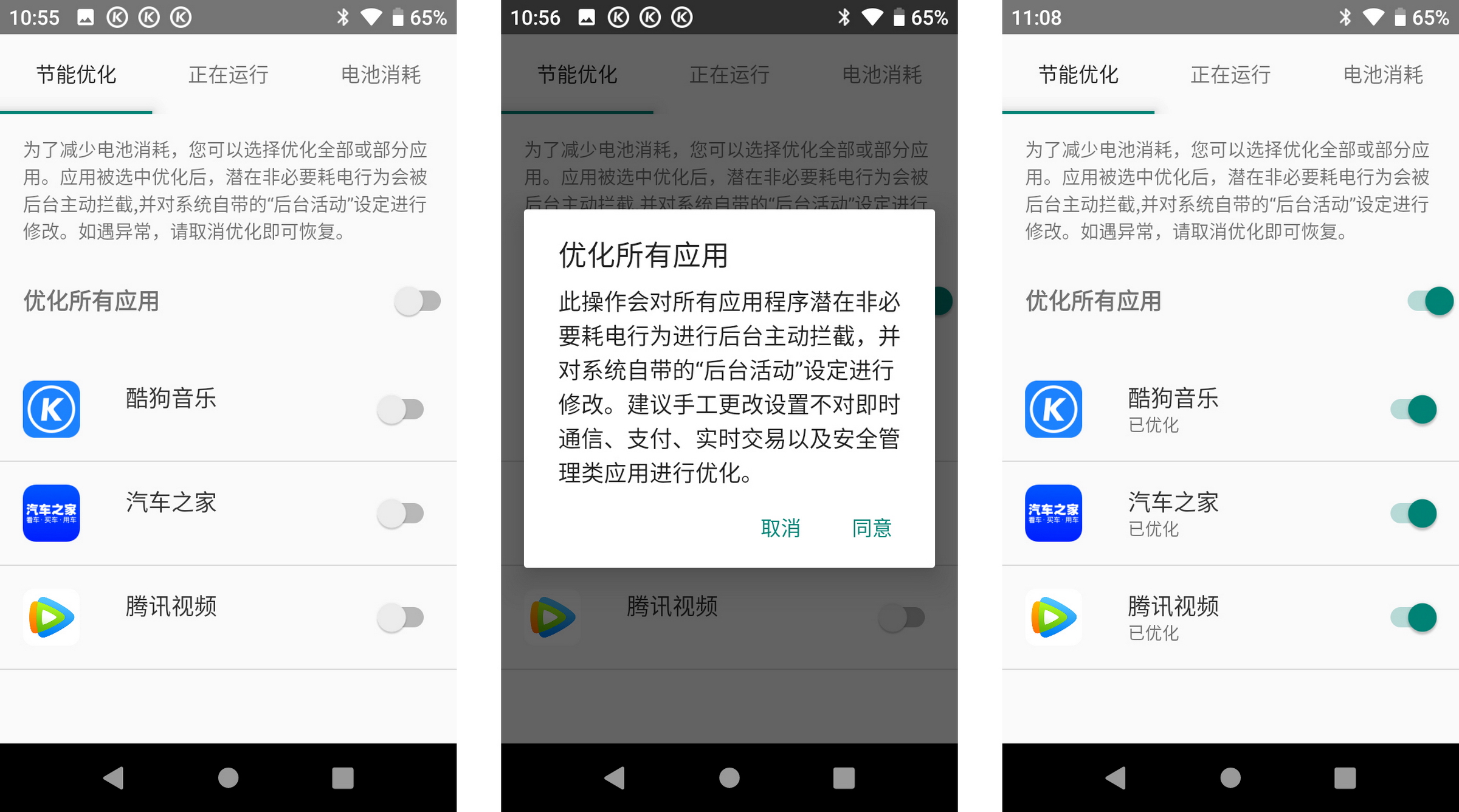 索尼nw-zx505怎样下载歌到播放器,索尼nw-zx505深度评测