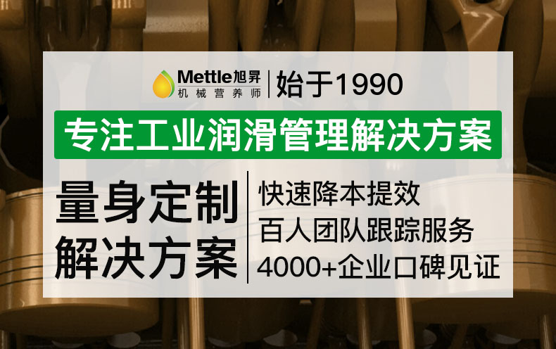 车灯厚壁注塑模具,车灯模具维修难点