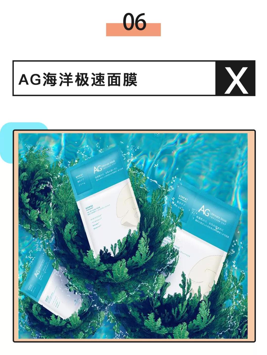 测评全网100款最火面膜,最新面膜排行榜10强