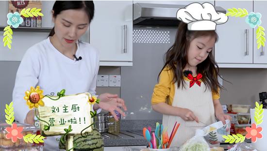 《饭没了秀》英国“联欢会”节目单大曝光，萌娃技能满满各出奇招