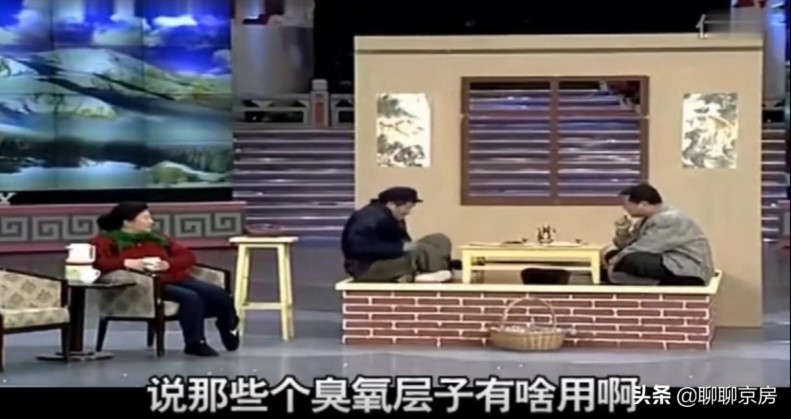 首付34万的二居室北京,450万北京买房