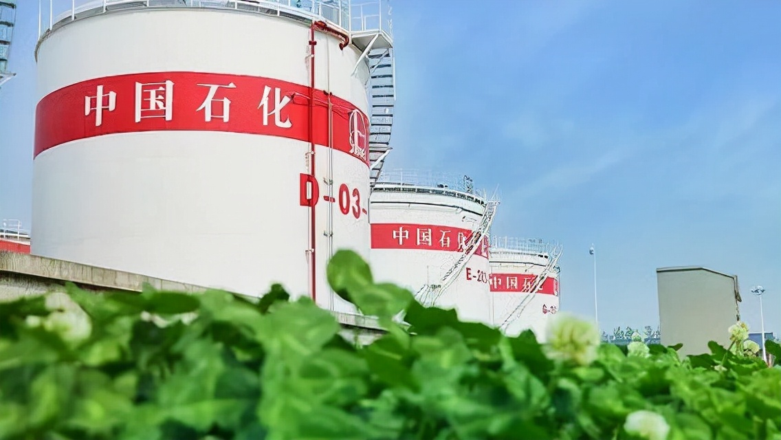 关于天然气的强势股,天然气供应过剩价格持续低迷