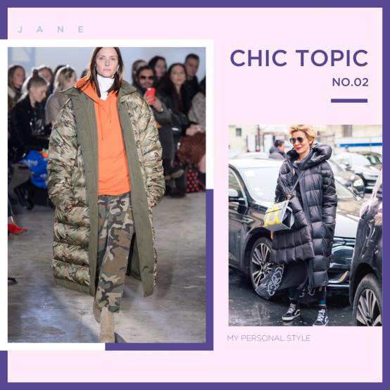 气温下降添衣保暖加盖棉被,气温骤降抗寒羽绒温暖上新