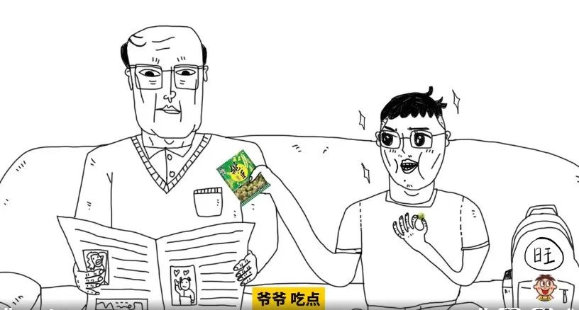 奥利给旺旺鬼畜广告,令人窒息旺旺新广告