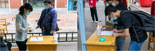 沈阳化工大学秋季学期首批学子返校“回家”