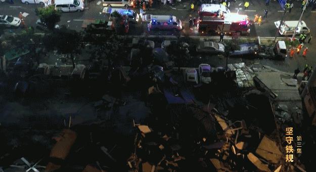 正风反腐就在身边纪录片简介,观看正风反腐坚守铁规观后感