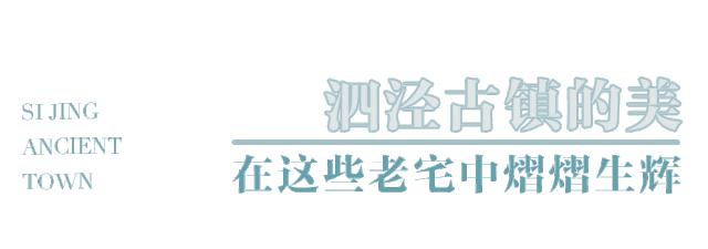 松江千年古镇,松江上海之源