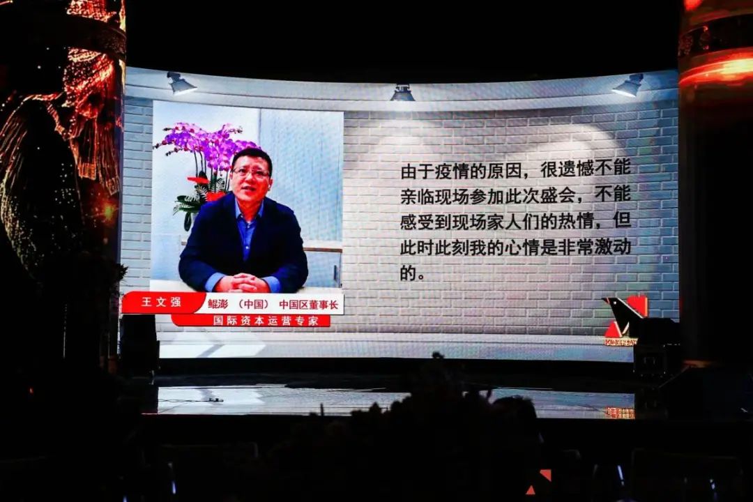 鲲鹏中国在美国otc市场实现转板,鲲澎中国有限公司上市了吗