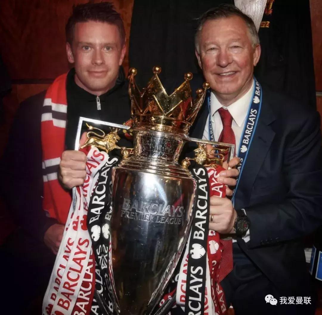 曼联教练组成员离队,曼联主帅索尔斯克亚离开俱乐部