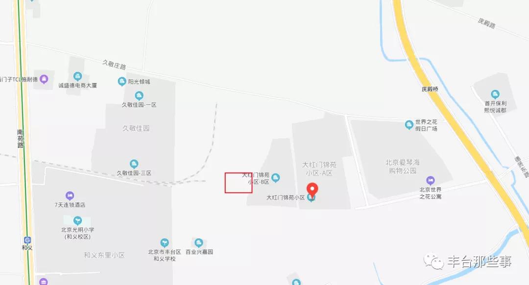 丰台南苑和义公园规划,丰台即将开建公园