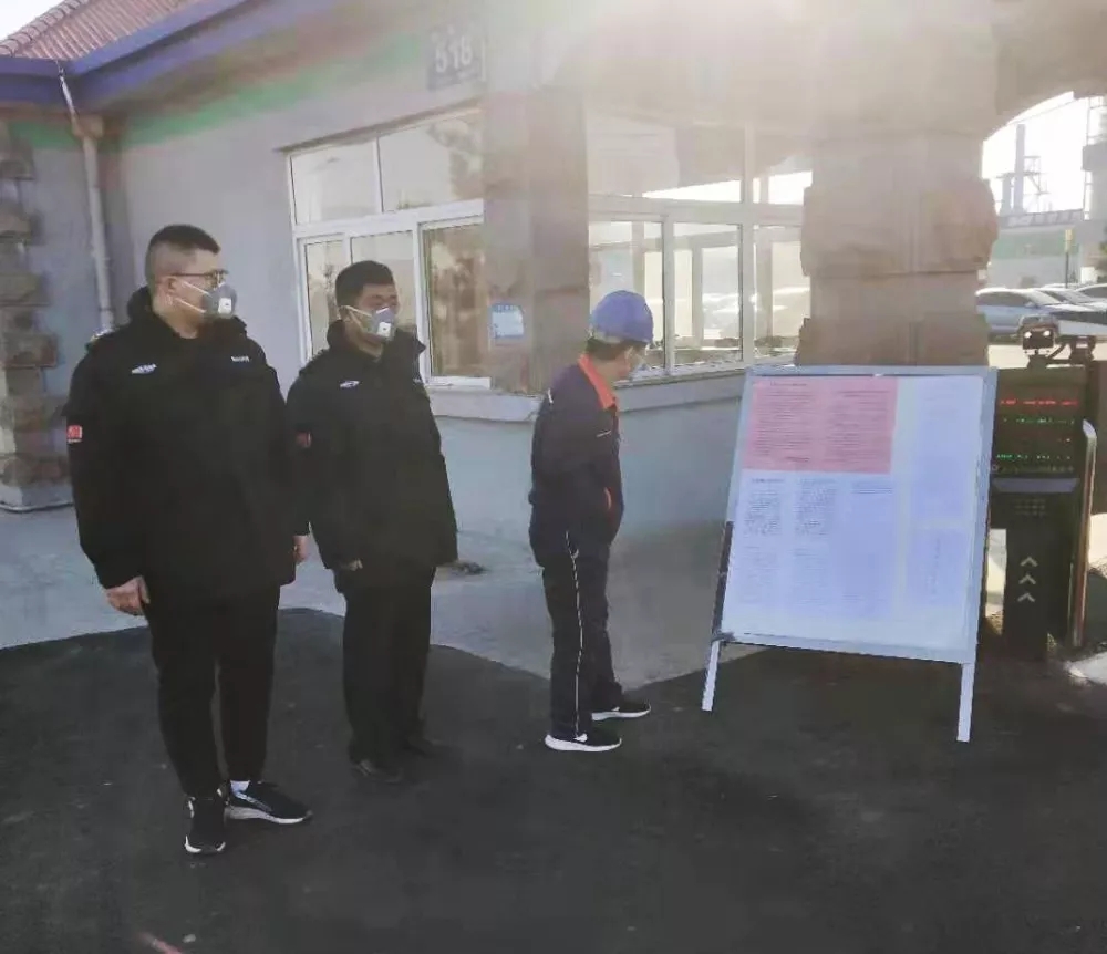 滨农科技有限公司疫情怎么样,国昌滨农科技