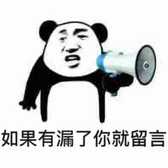 足痛风的快速止痛的方法,中医治疗痛风的穴位