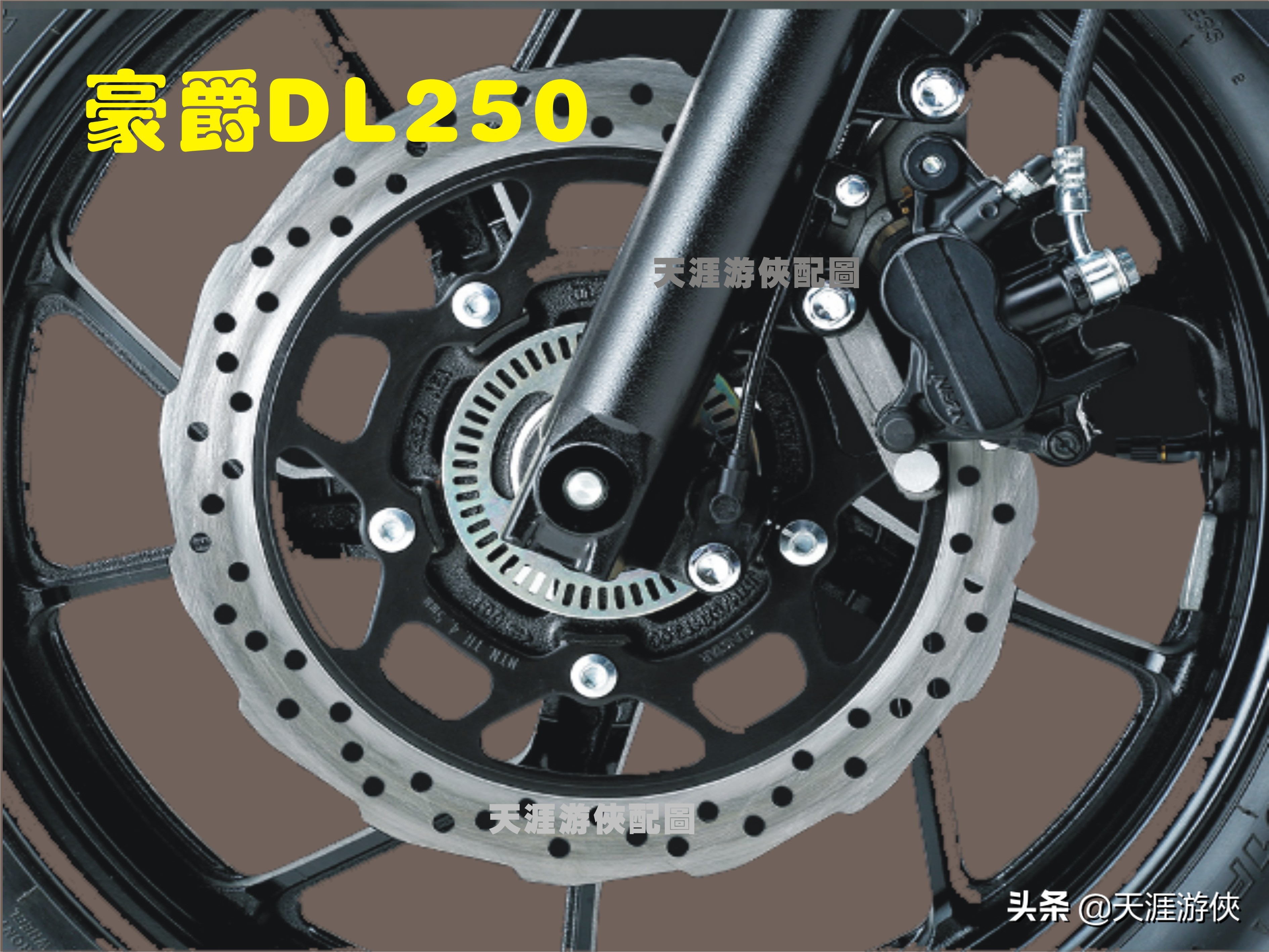 豪爵dl250摩旅,豪爵dl150适合摩旅西藏吗