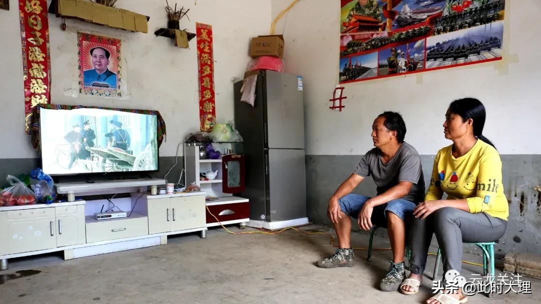 大理州云龙县属于哪个方向,云南省大理州云龙县城