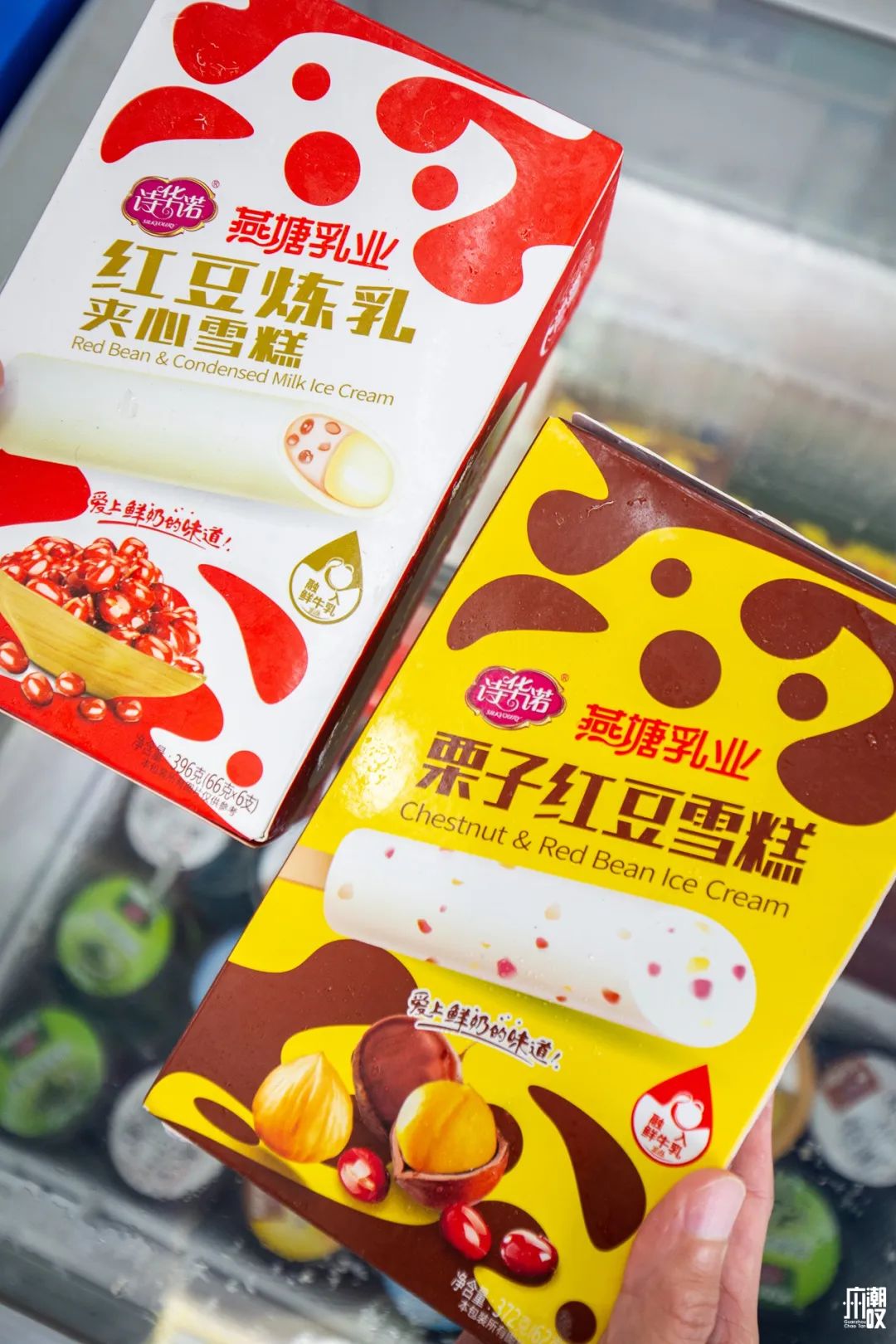 小众便宜的雪糕,高颜值的雪糕