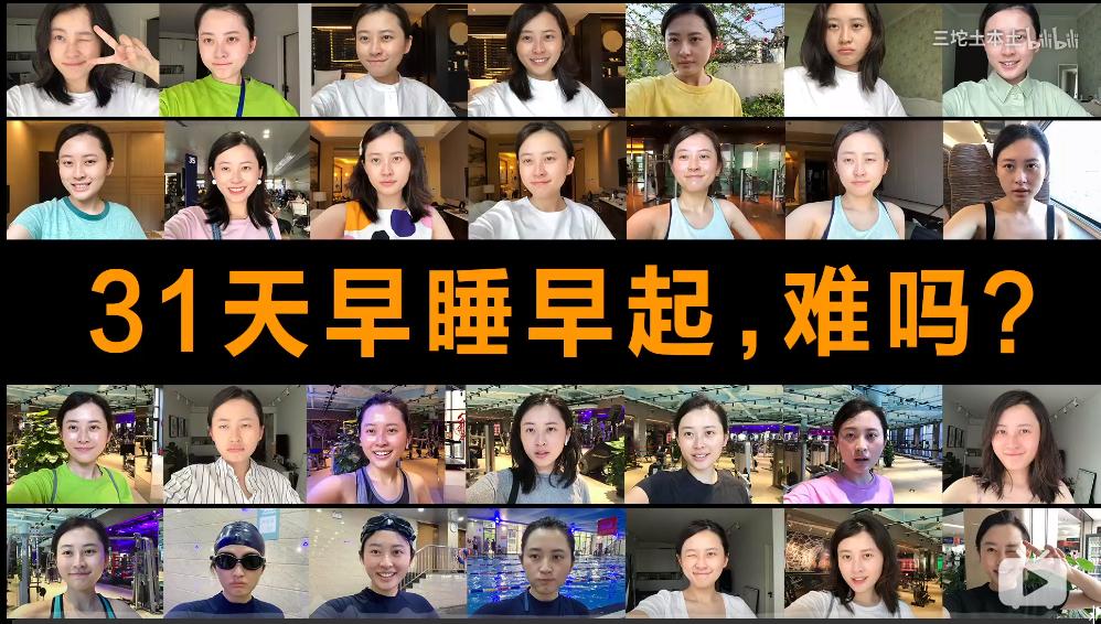 90后接连确诊癌症,3个90后患癌症