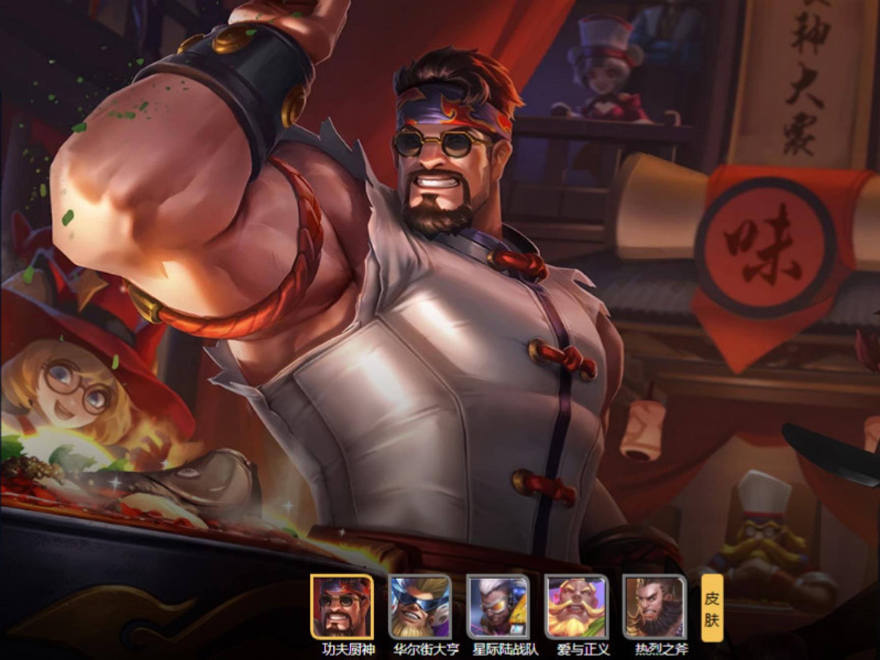 王者荣耀新赛季败方mvp不掉分,王者荣耀新赛季败方mvp加战力