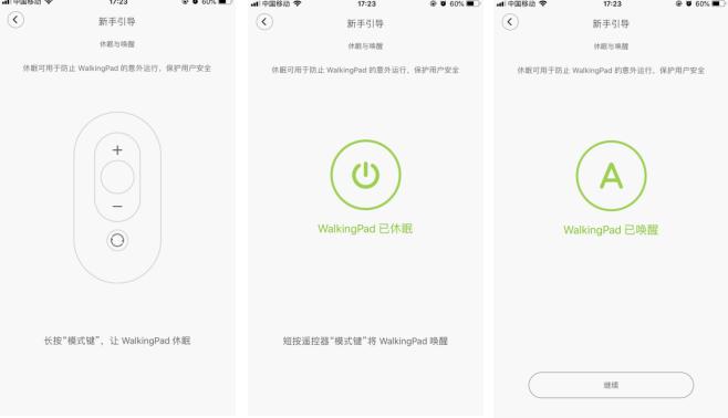 金史密斯walkingpad和小米走步机,walkingpad走步机c1可以跑步吗