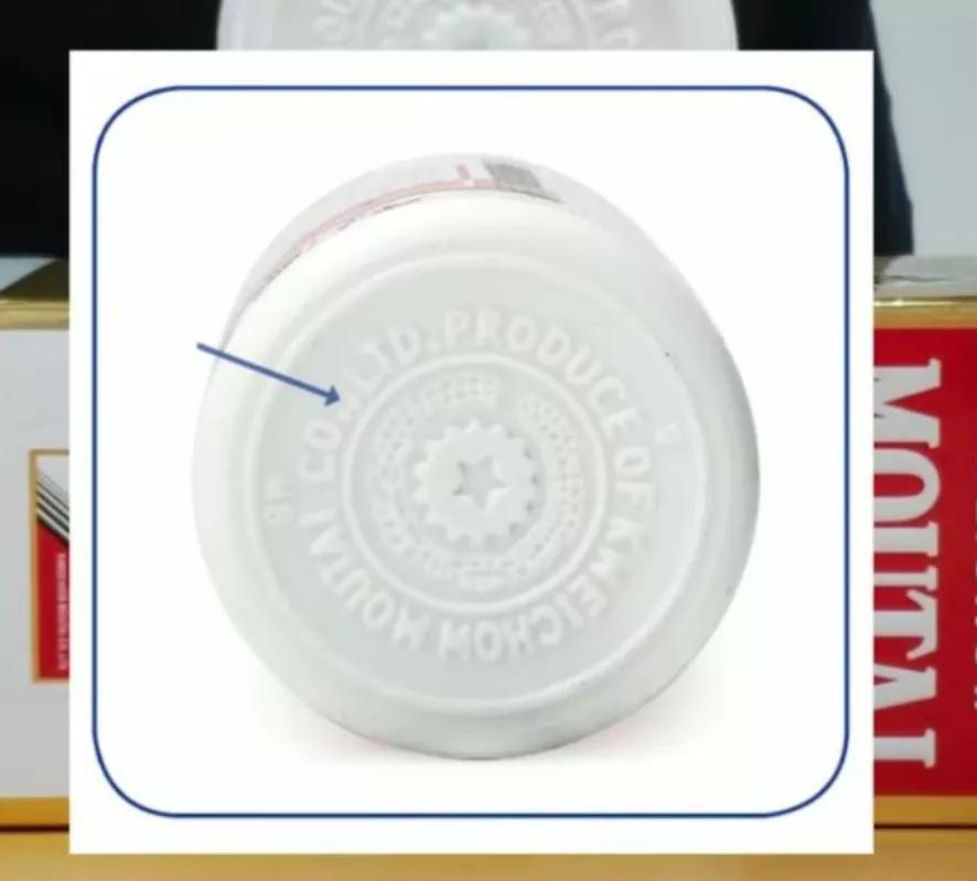 2020茅台酒瓶底鉴别真伪的方法,奔富407瓶底钢印真假鉴别