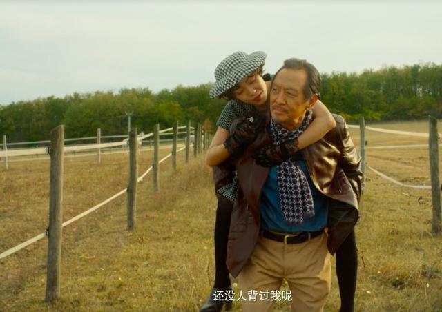 又被骗了感情又骗了钱,又被骗了原版