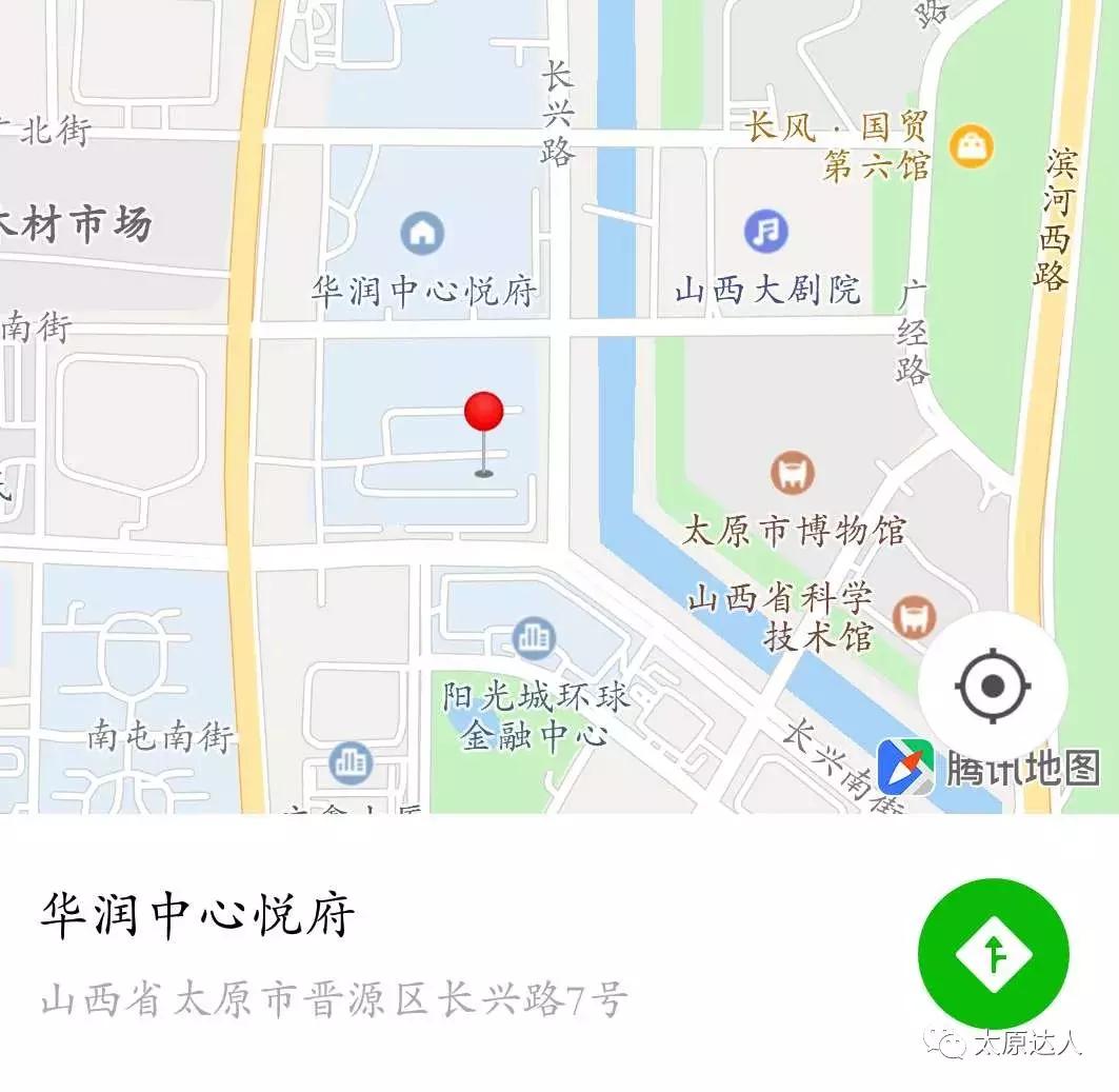 老板疯了！人人送100元！29.9就能做美睫！小仙女们约起来~