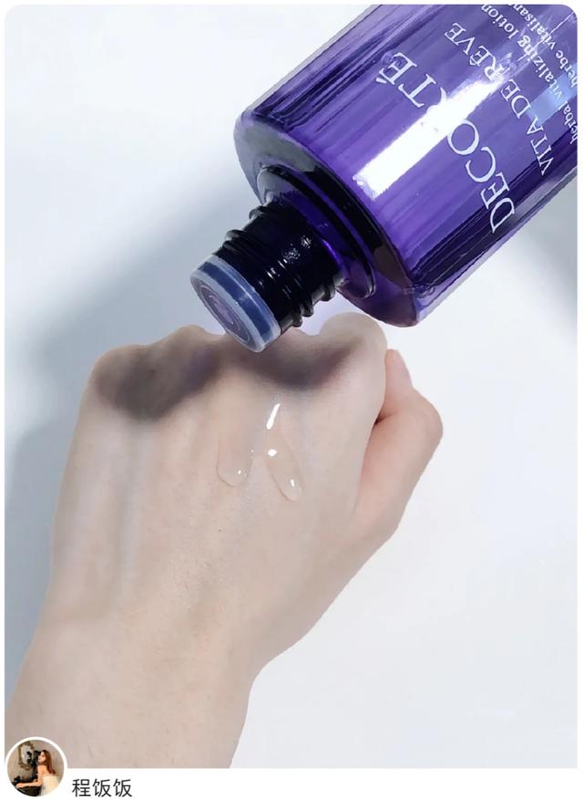 黛珂cpb护肤品推荐,黛珂cpb哪个更高级