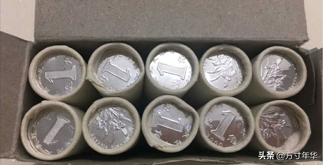 93年一角硬币升值到多少钱,新版一角硬币会升值吗