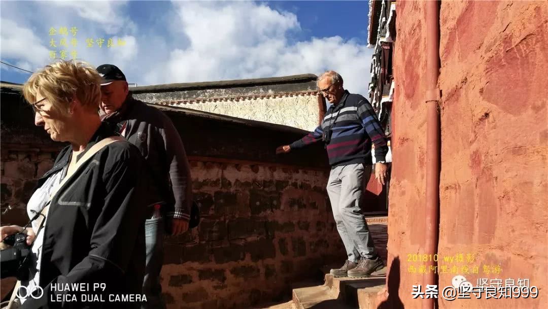 阿里大环线西藏圆梦之旅,西藏阿里南线7天详细攻略