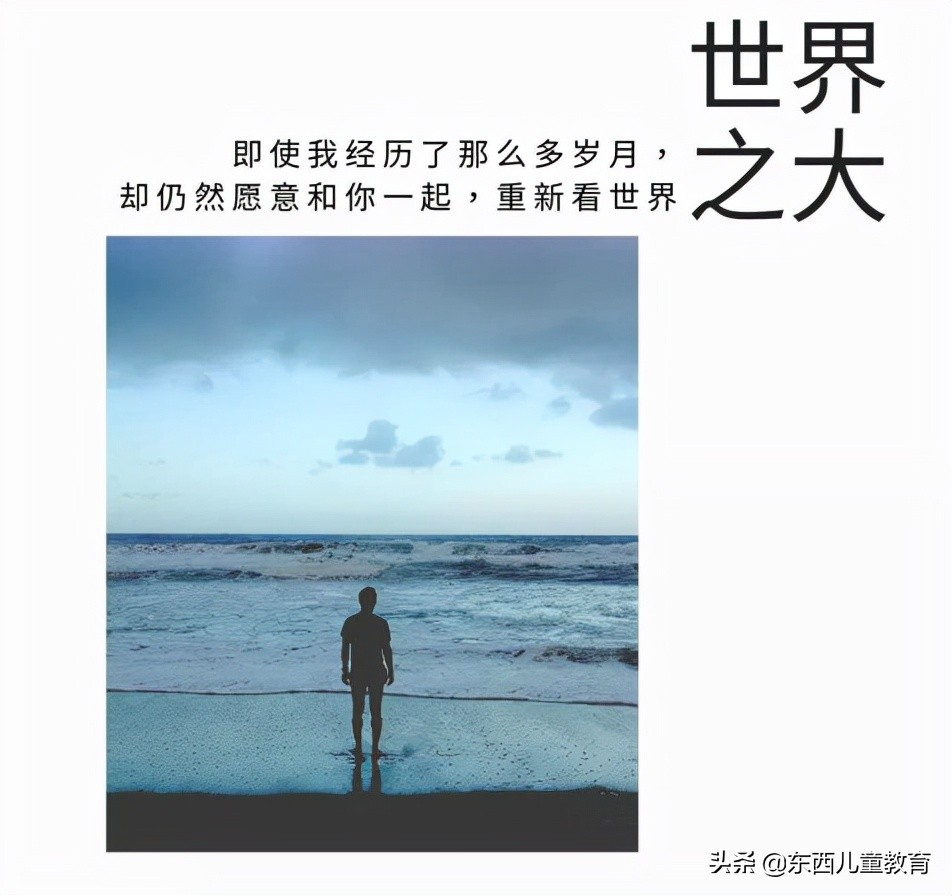 如何有效进行亲子共读PPT,亲子共读的三个好处