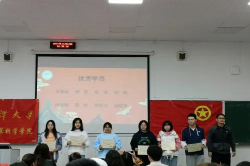 湖南大学数学与计算科学学院,山东大学数学与科学计算