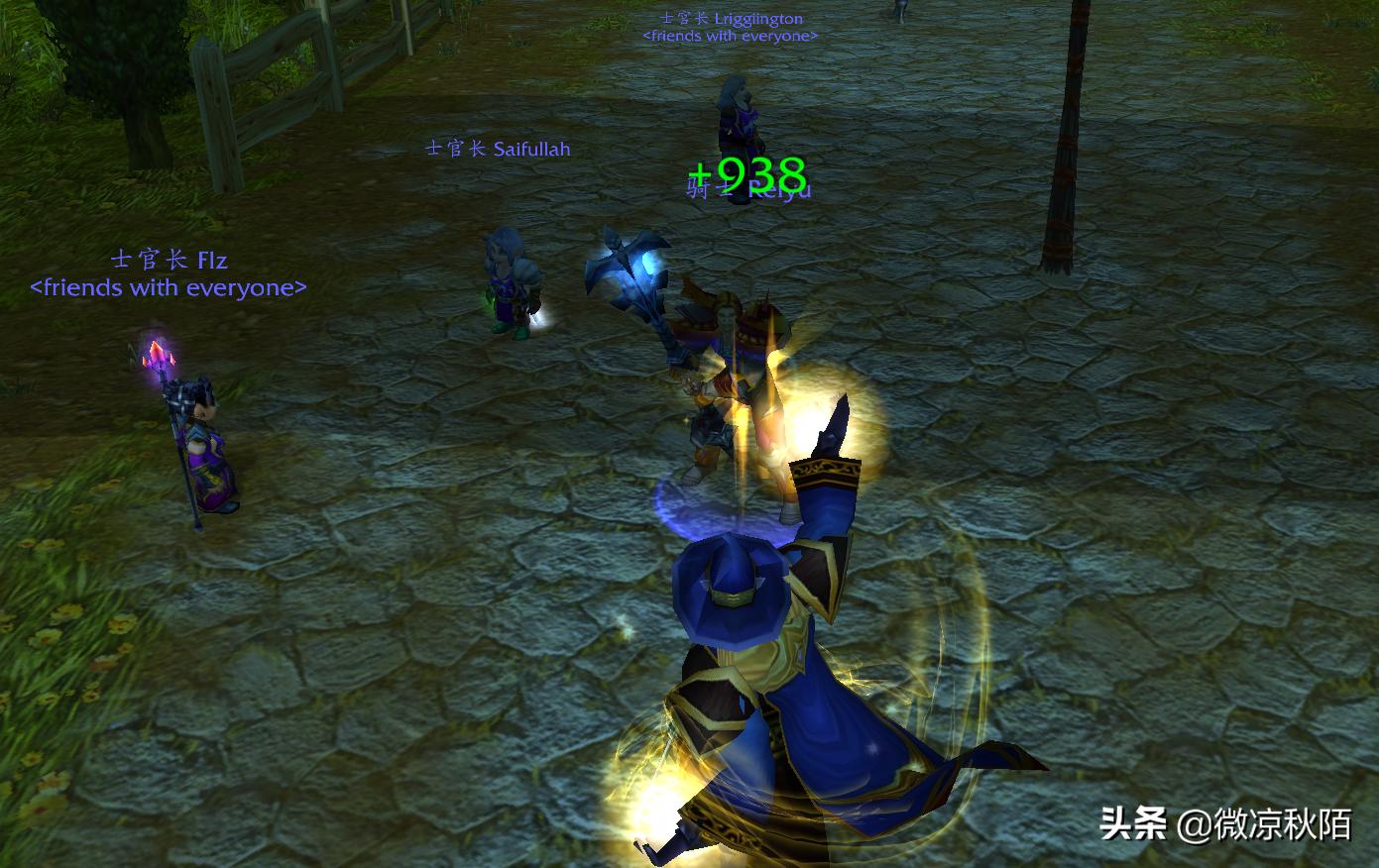 魔兽怀旧服：TBC在线“找茬”，玩家推动BUG修复，暴雪很忙了