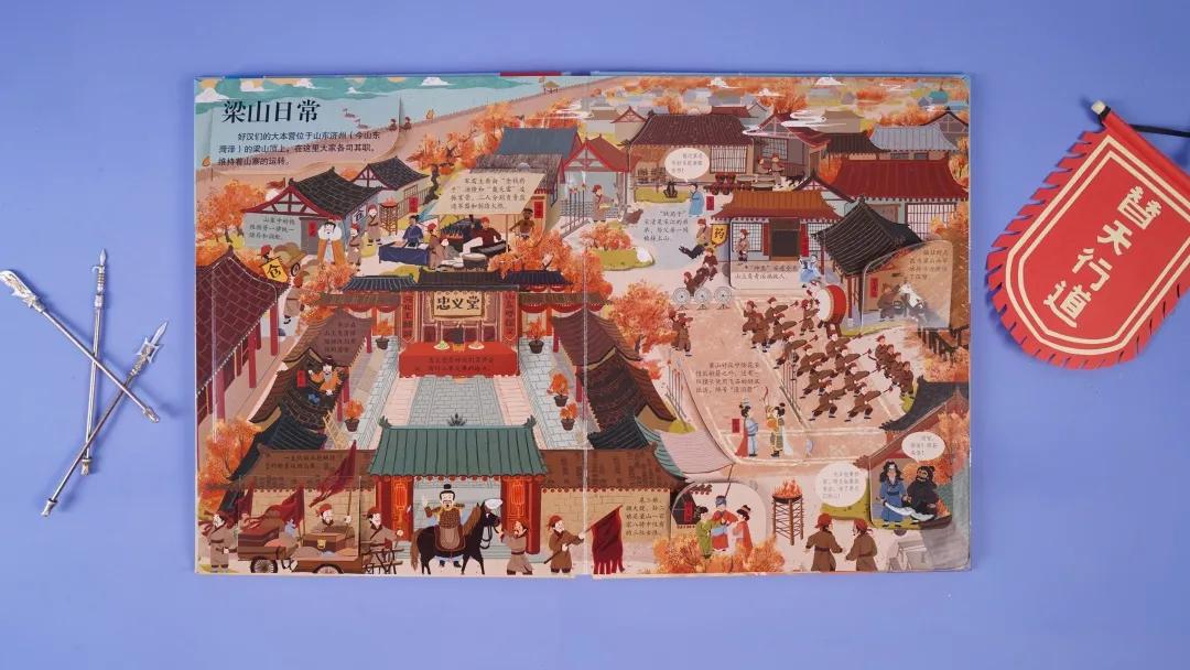 中国古典名著四大名著,名著经典解读四大名著