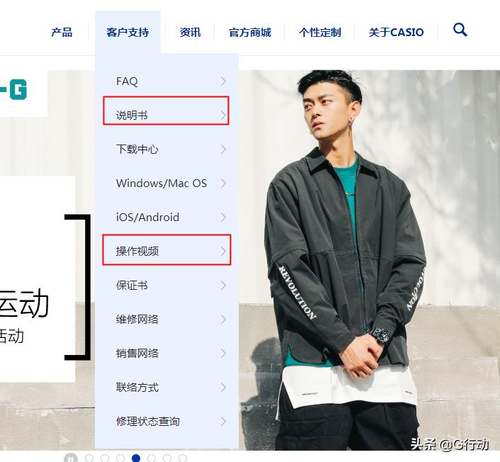 买的新手表不会走怎么回事,新买的手表不会走怎么办