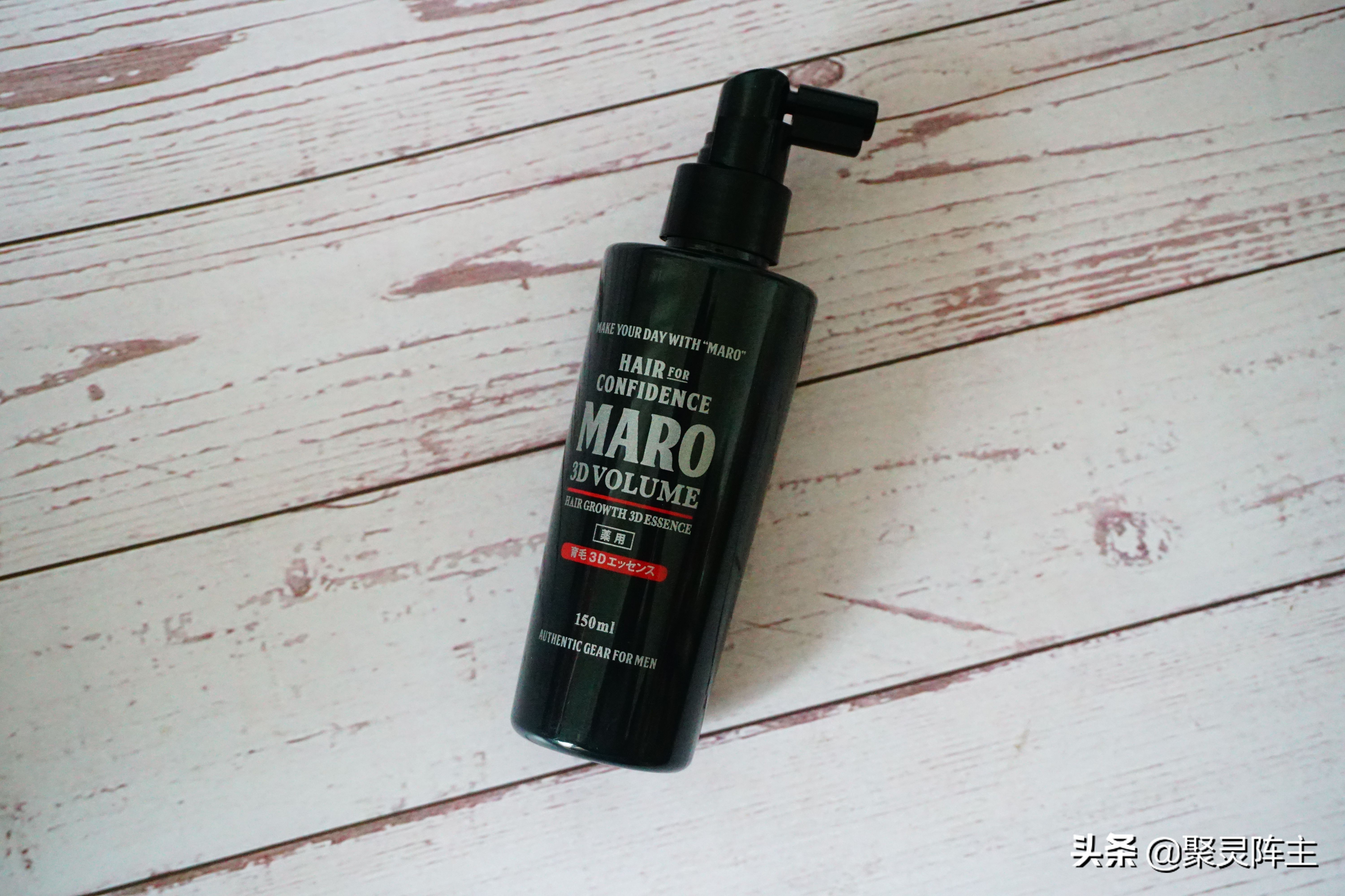 防脱固发洗发液测评,霸王防脱洗发水头发乌黑