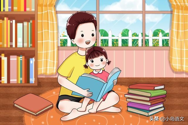 期末语文复习最佳方法,语文期末考试复习方案