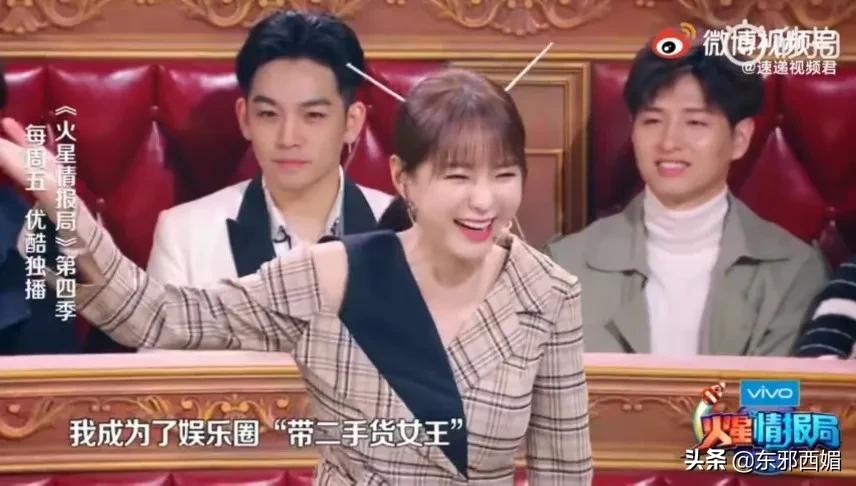 闂查奔琚妇鎶ュ崠鍋囪揣琚潙,闂查奔鍗栧鍗栧亣璐у弽鑰岃涔板鍧戜簡