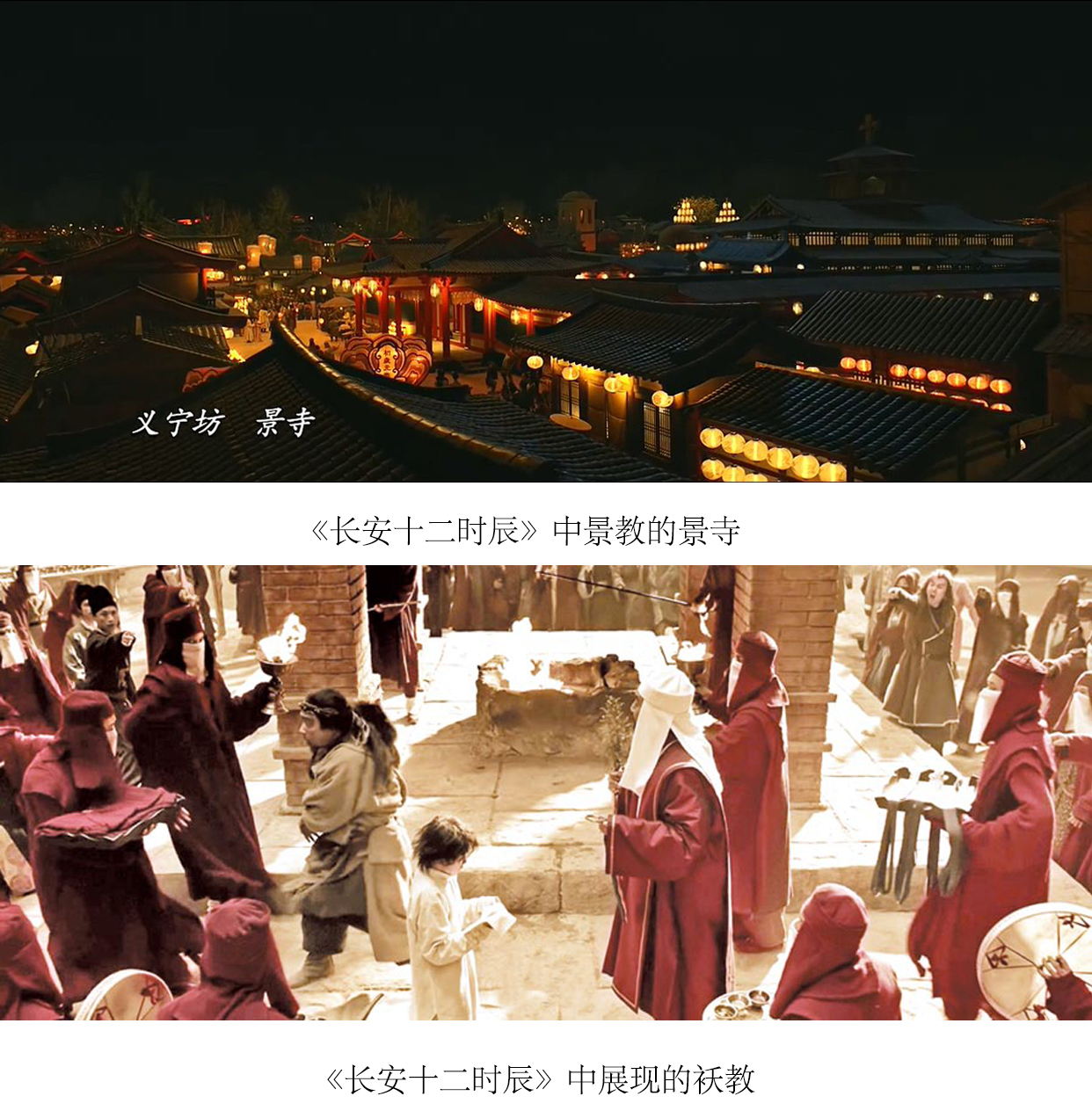 安倍の声明？不！是安倍晴明啦！--专访梦枕貘（上）