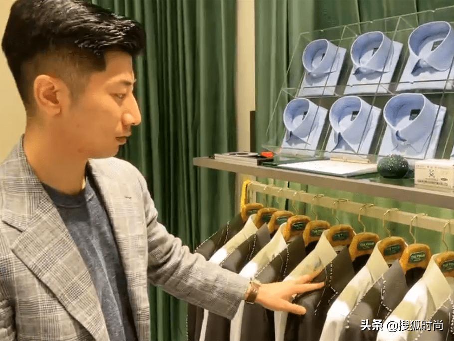 你距离真正的高质量男性或许只差这一“装”?互联网精英的穿搭课