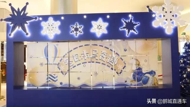 圣诞节深圳白天哪里有活动,2023深圳圣诞节有什么活动吗