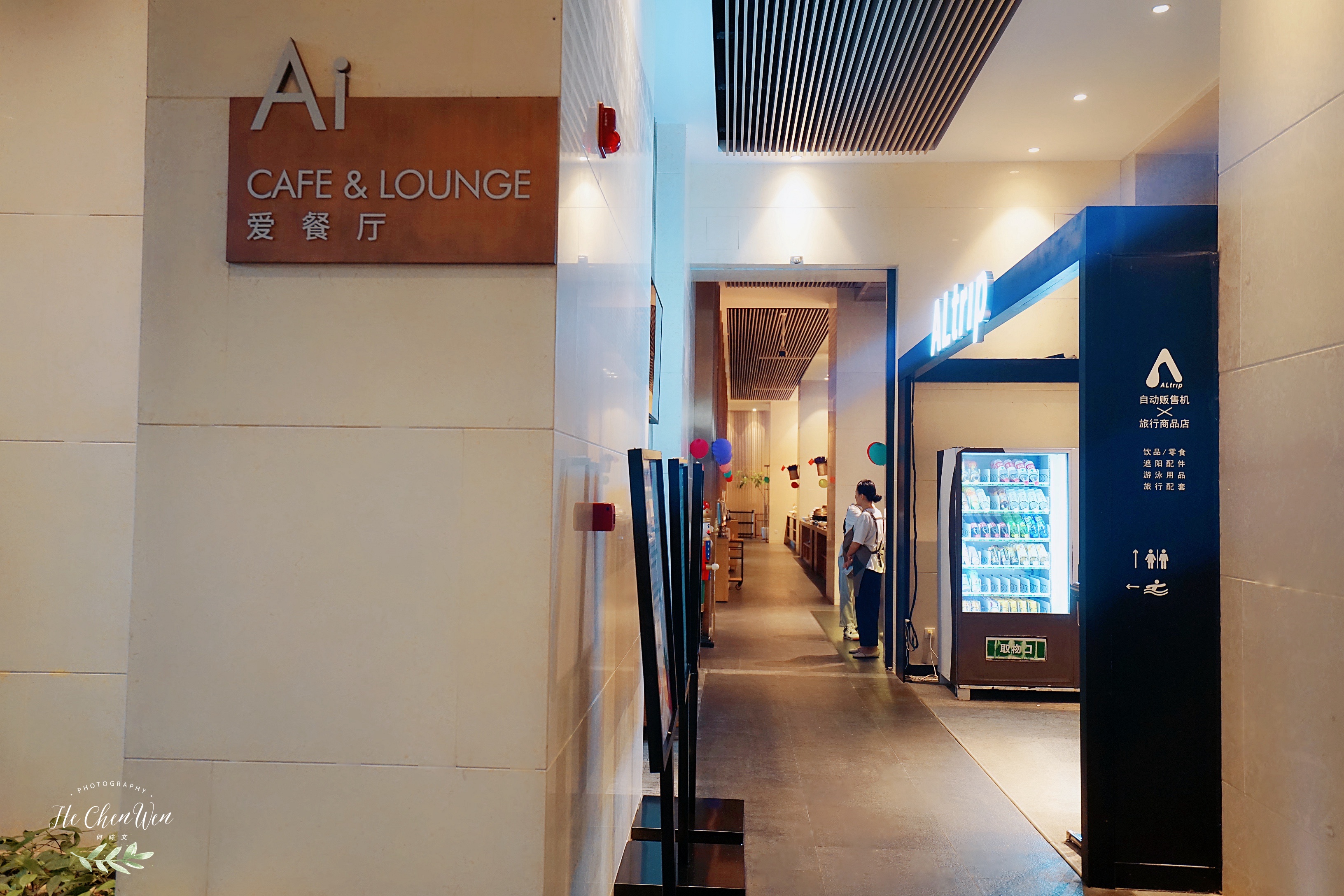 海棠湾海景两房公寓,三亚海棠湾海景公寓出售