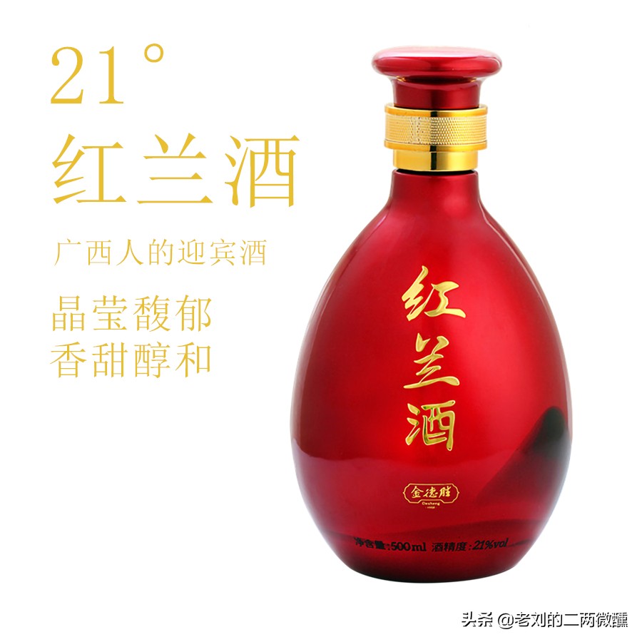 桂林三花酒哪里最正宗,广西桂林三花名酒